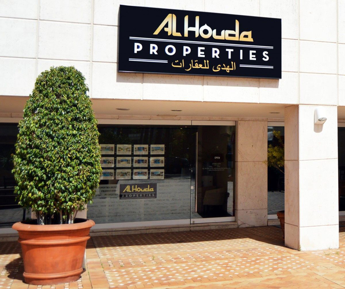 Al Houda properties
