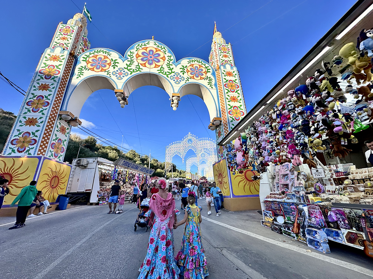 Entrance arch of the Marbella Feria